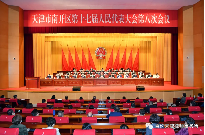 微信圖片_20210126160636.png