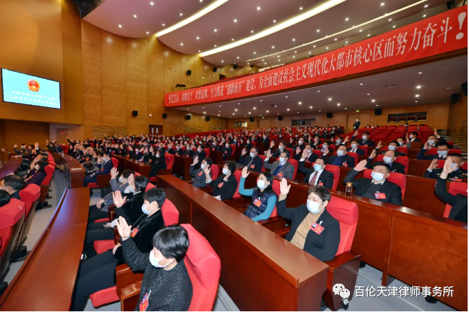 微信圖片_20210126163630.png