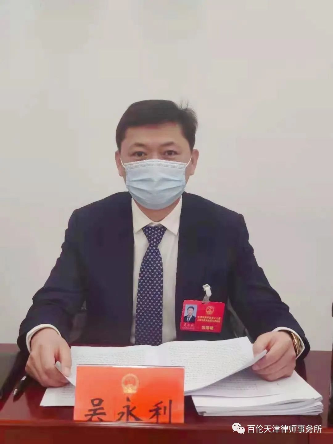微信圖片_20210126163705.jpg