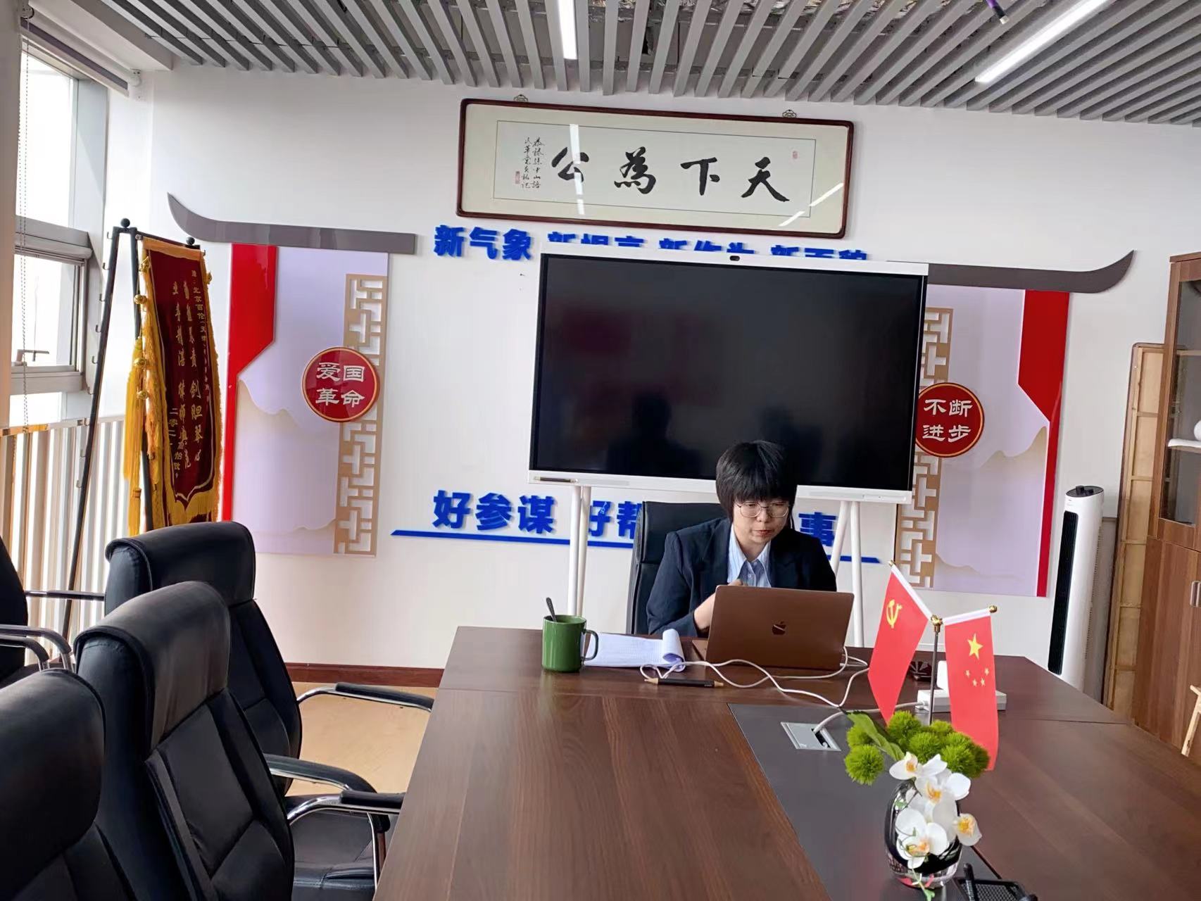 微信圖片_20230331144113.jpg
