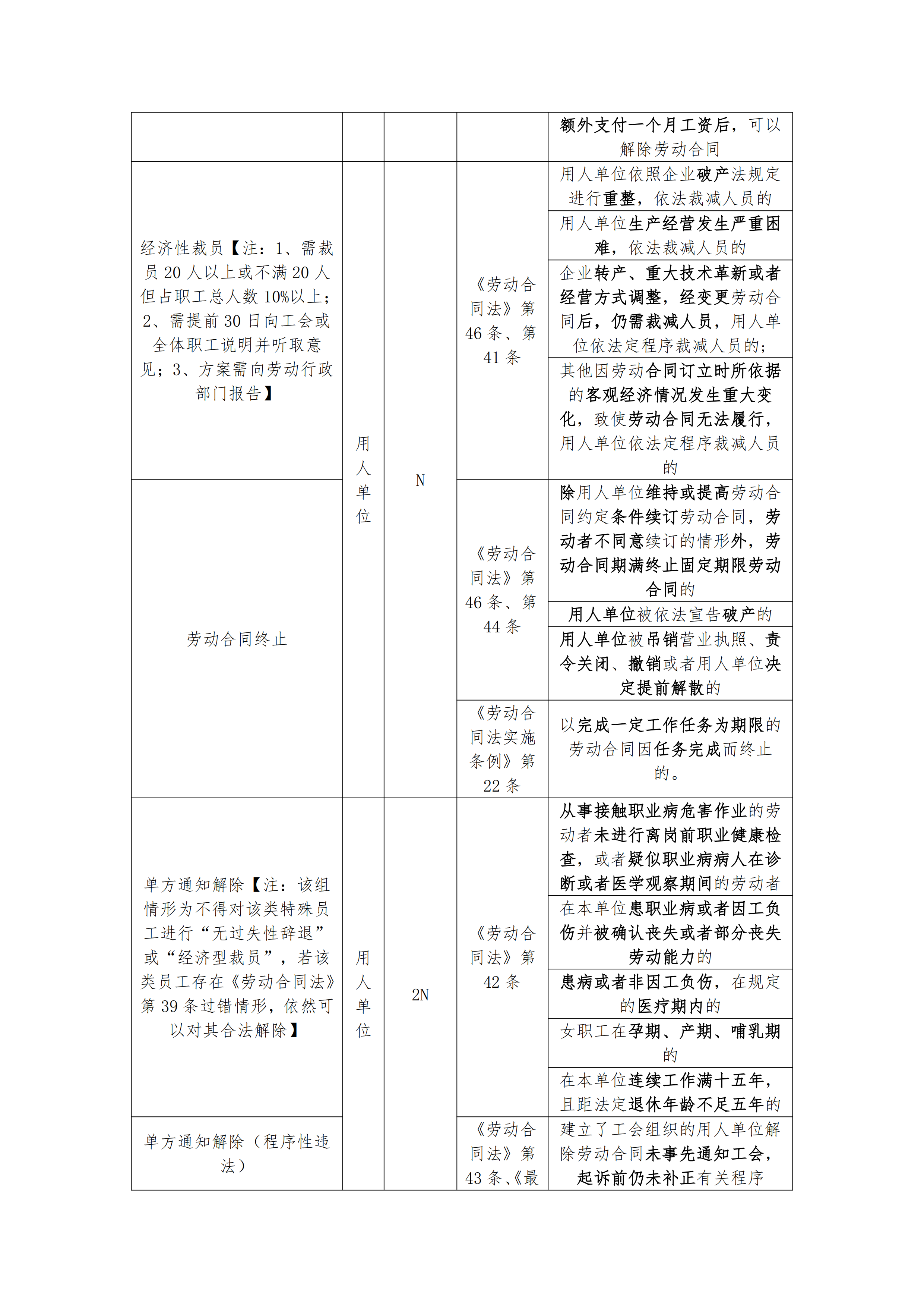 1721719065.png